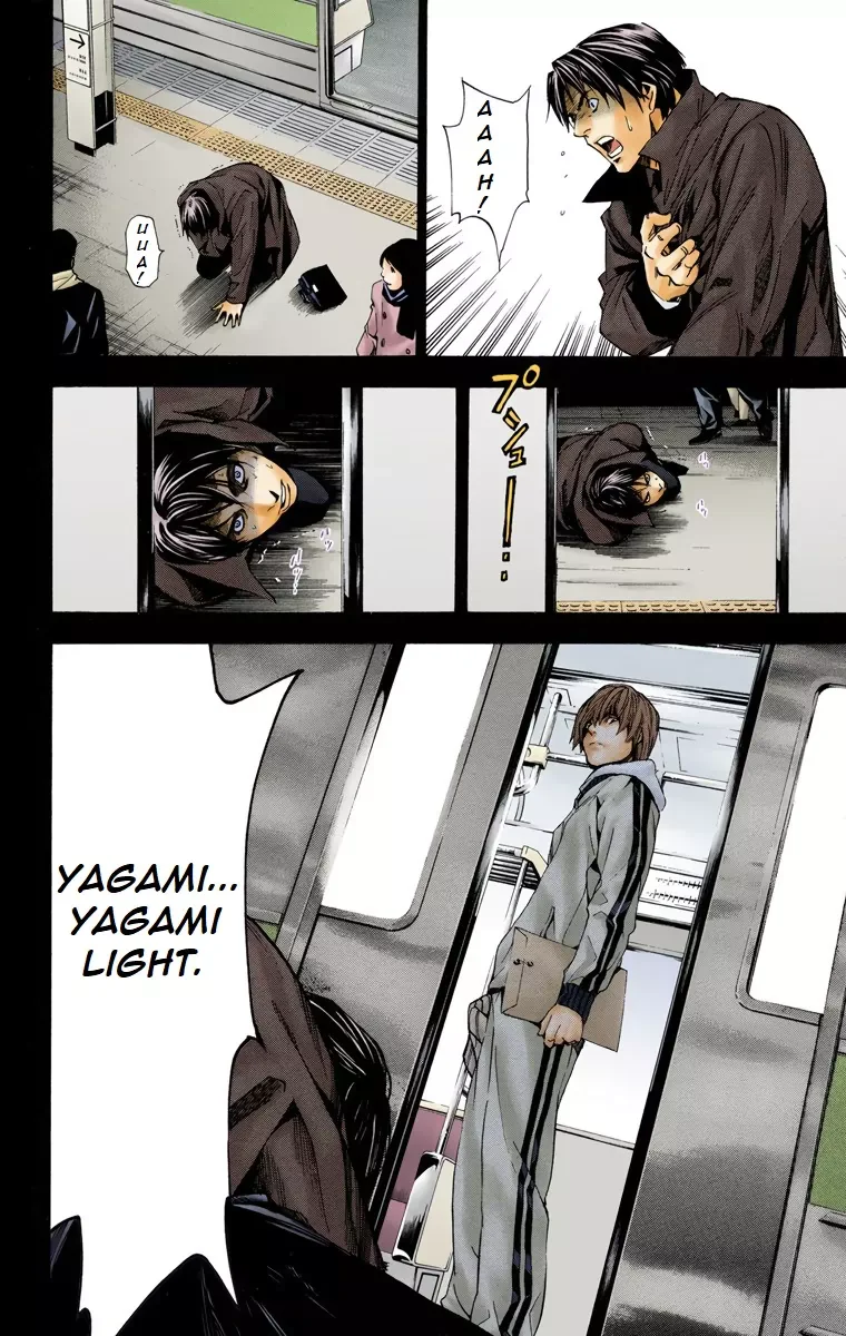 Chapter Image 371