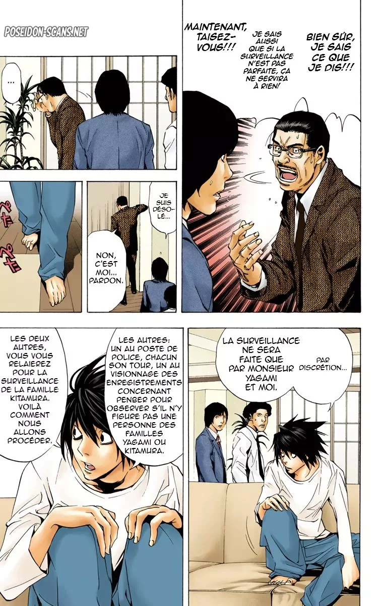 Chapter Image 334