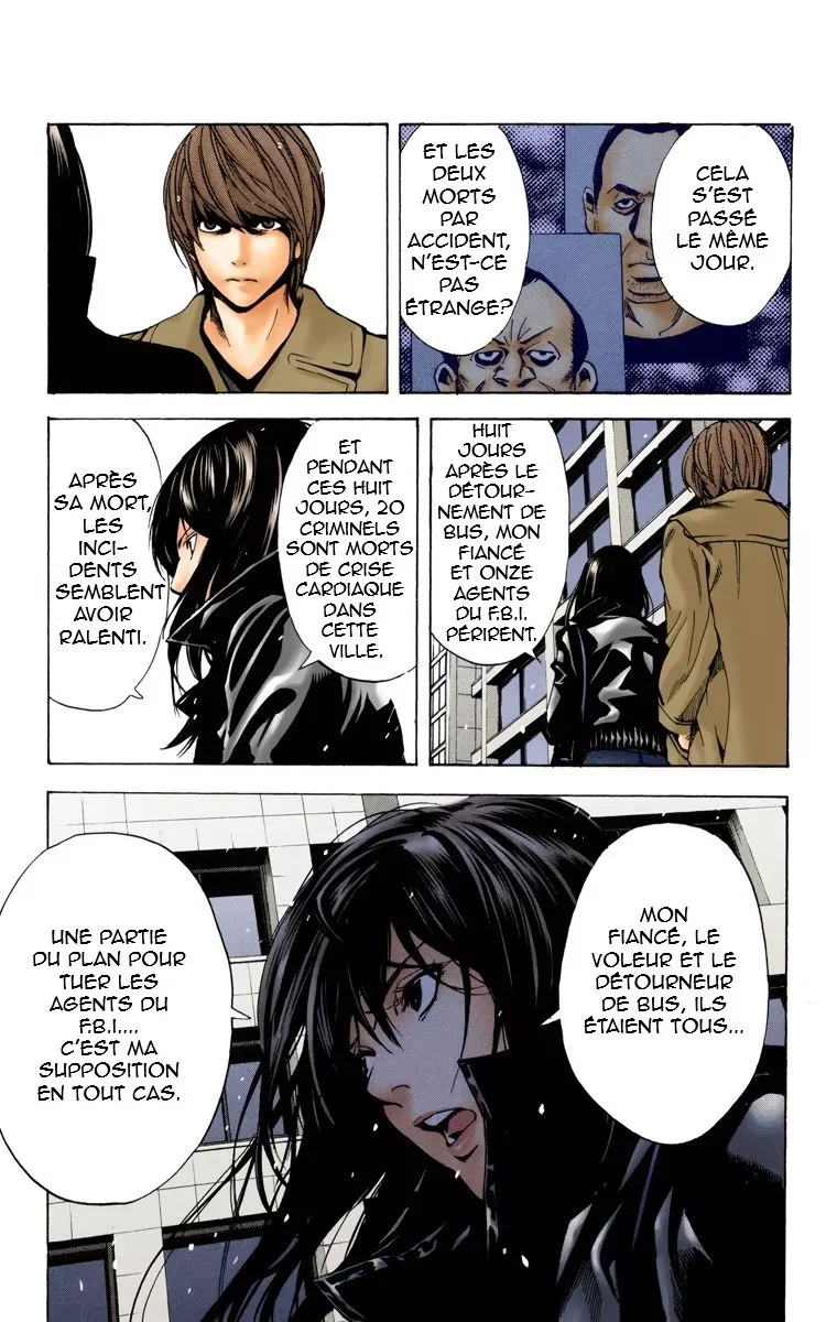 Chapter Image 741