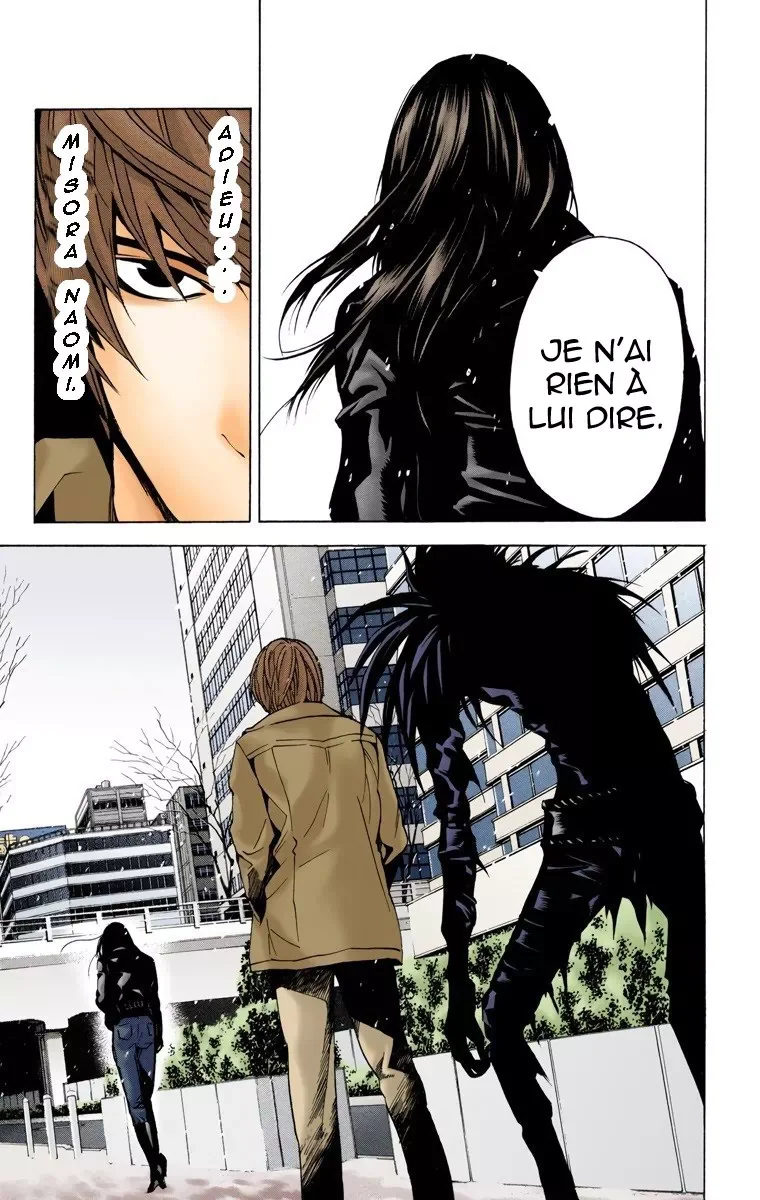 Chapter Image 371
