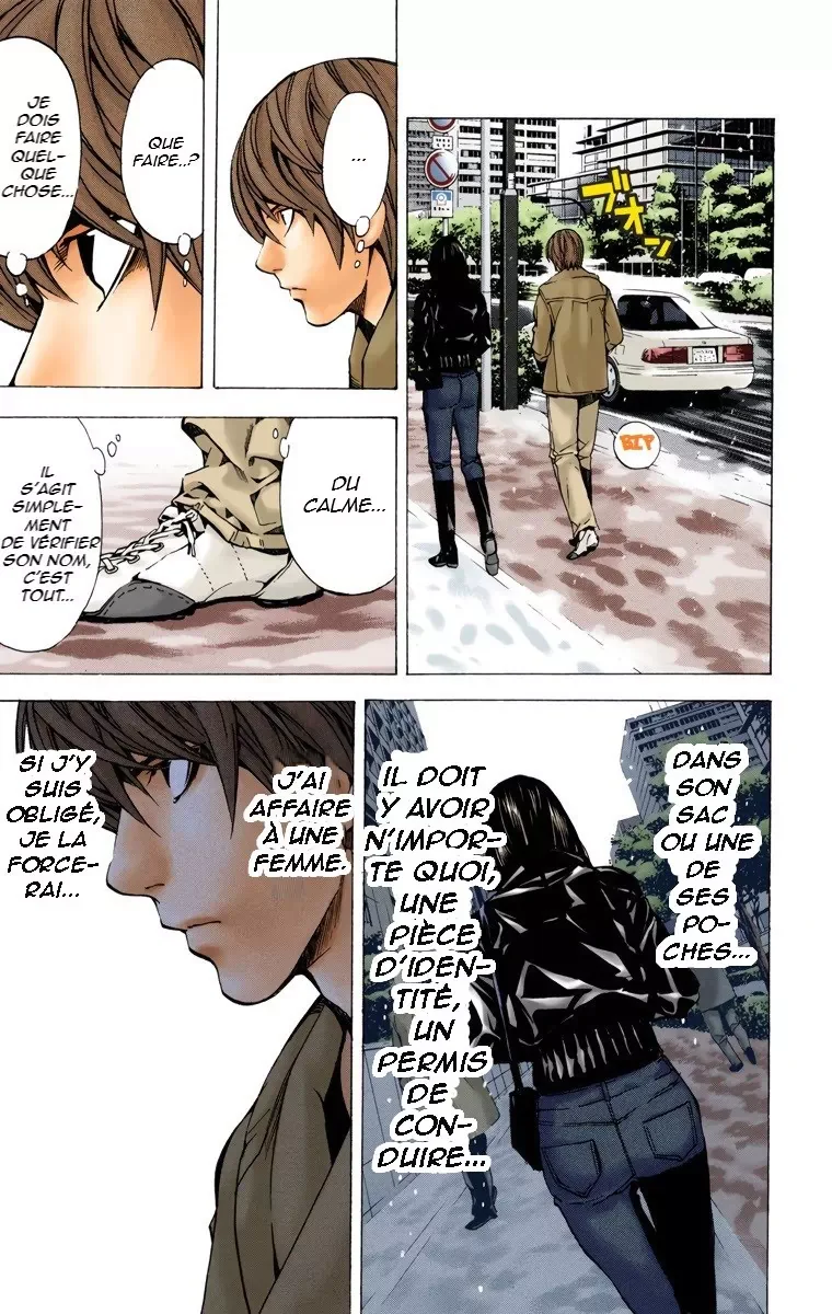 Chapter Image 297