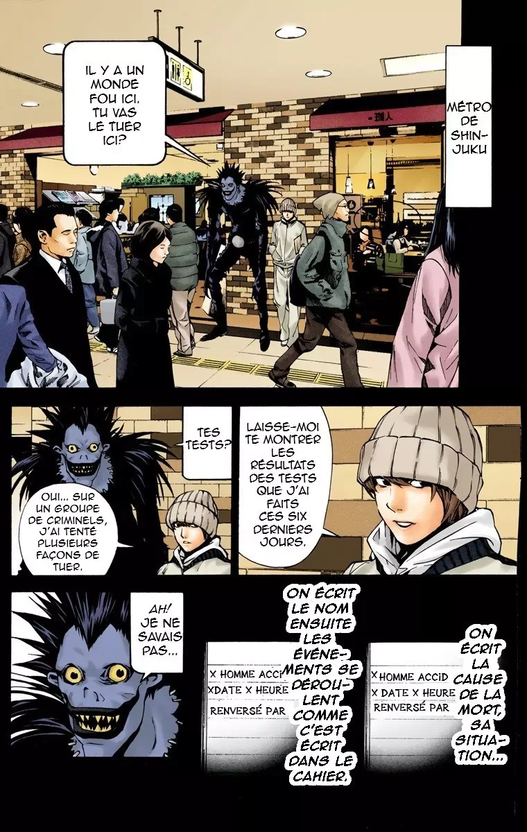 Chapter Image 38