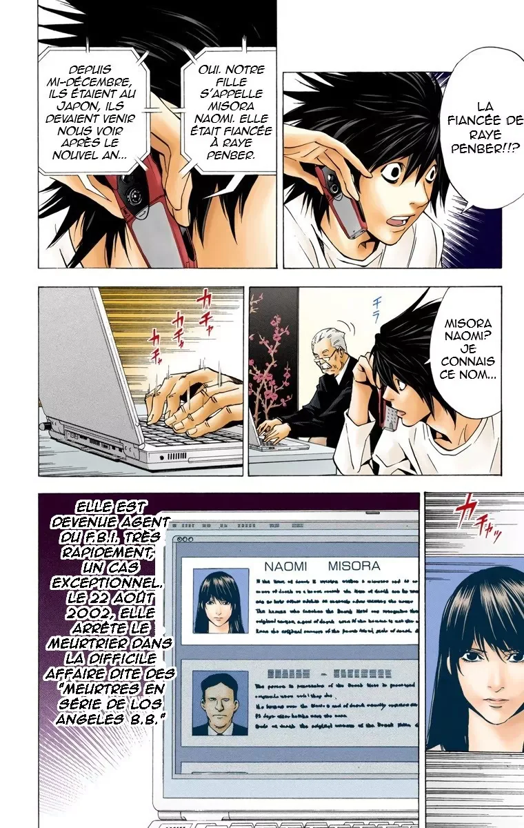 Chapter Image 963
