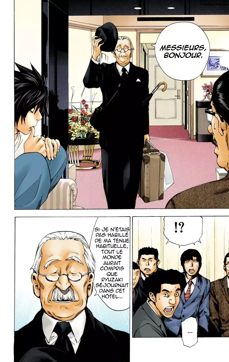 Chapter Image 482