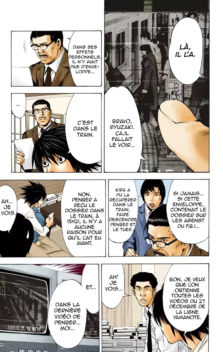Chapter Image 704