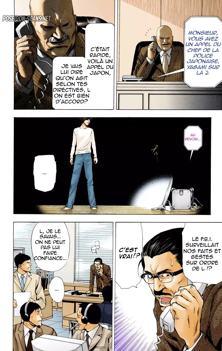 Chapter Image 667
