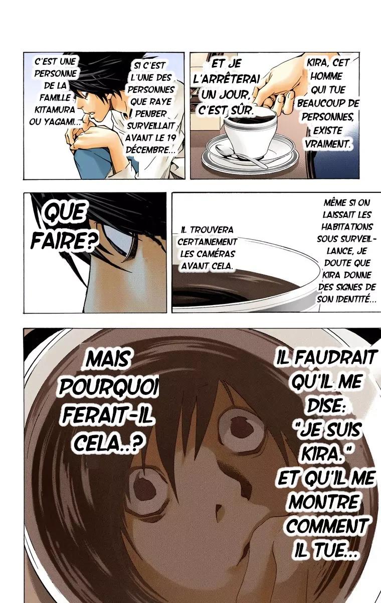 Chapter Image 371