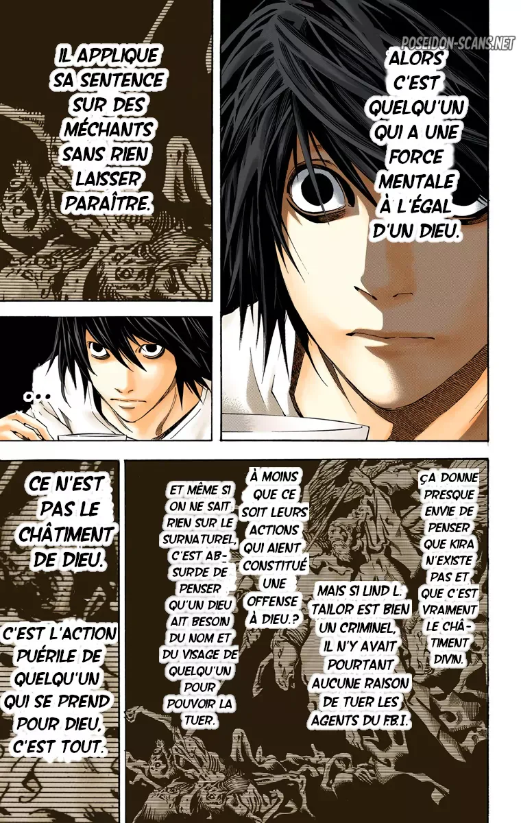 Chapter Image 334