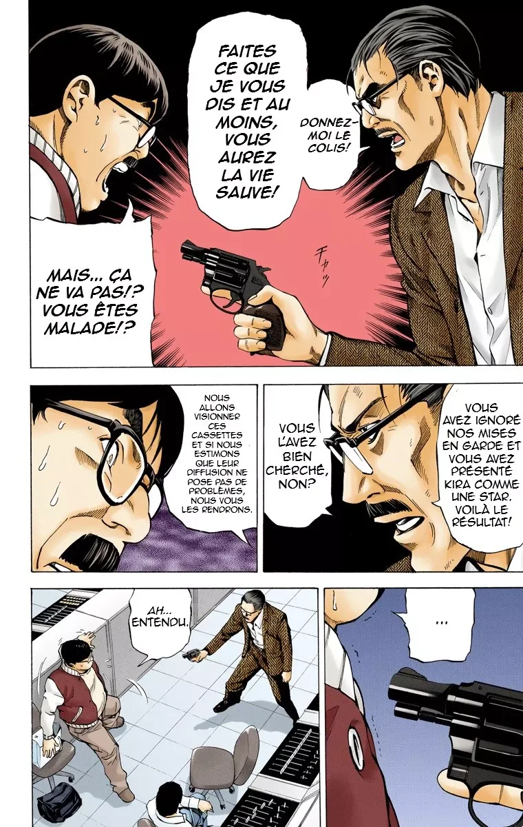 Chapter Image 704