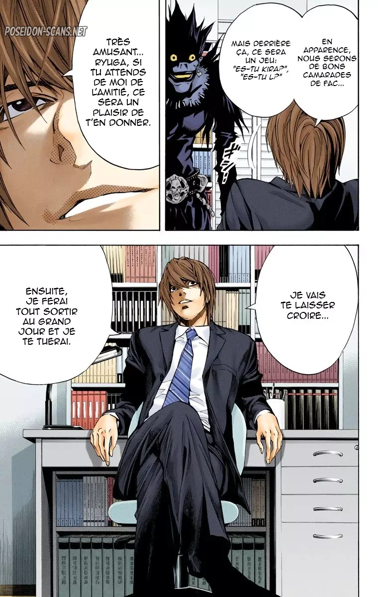 Chapter Image 334