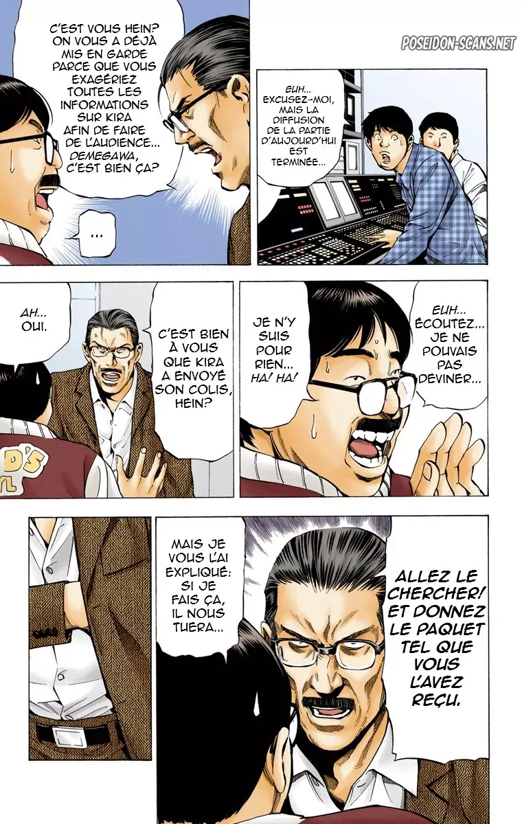 Chapter Image 667