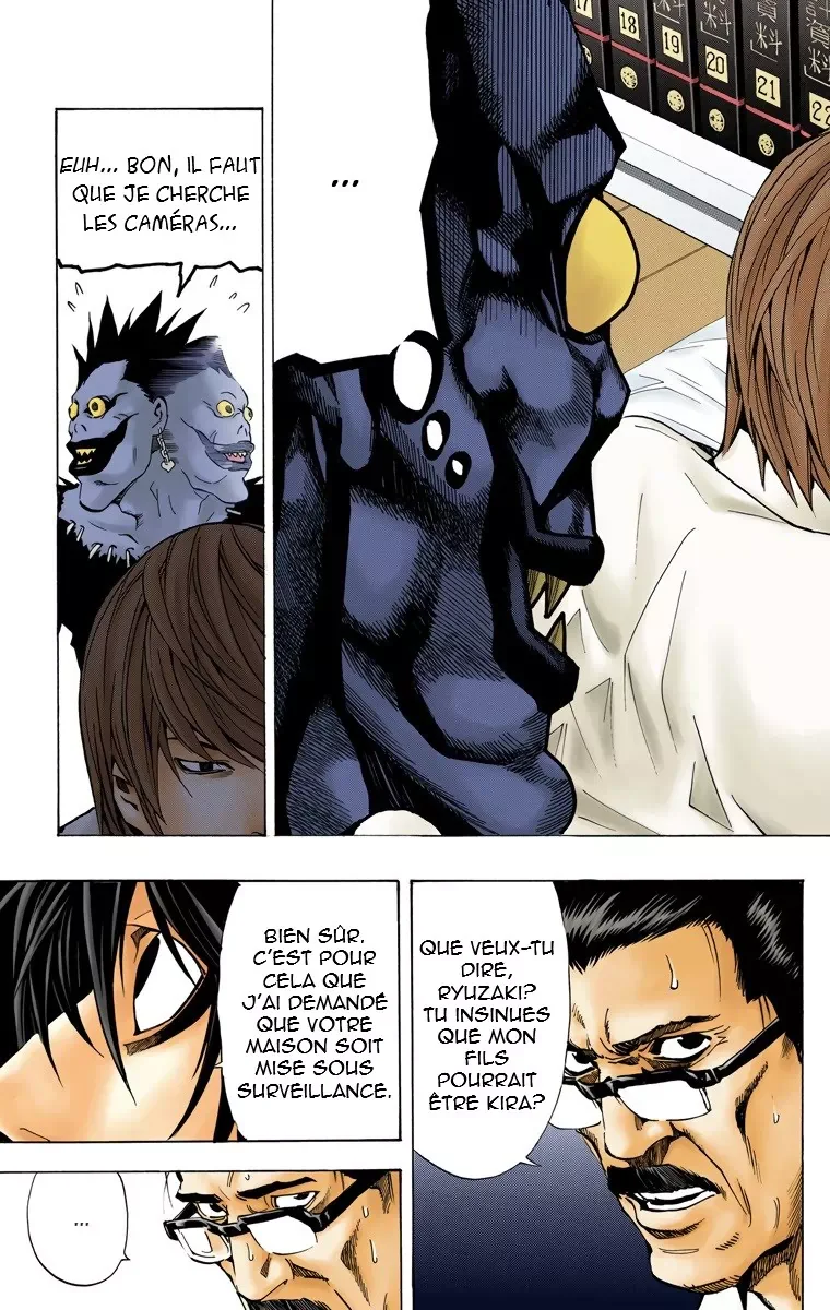 Chapter Image 297