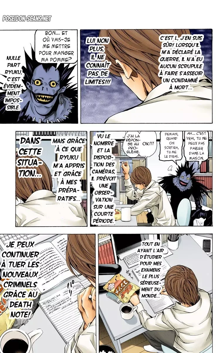 Chapter Image 667