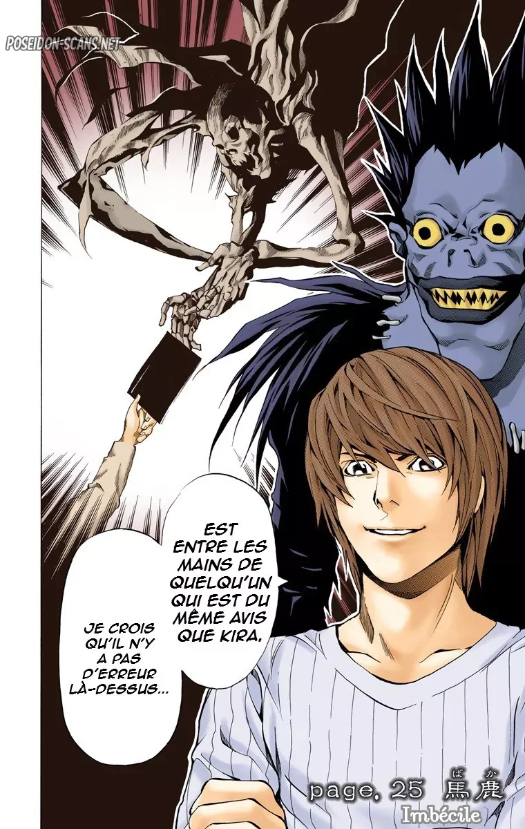 Chapter Image 334