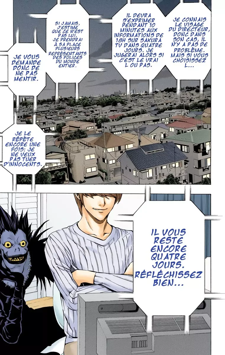 Chapter Image 260