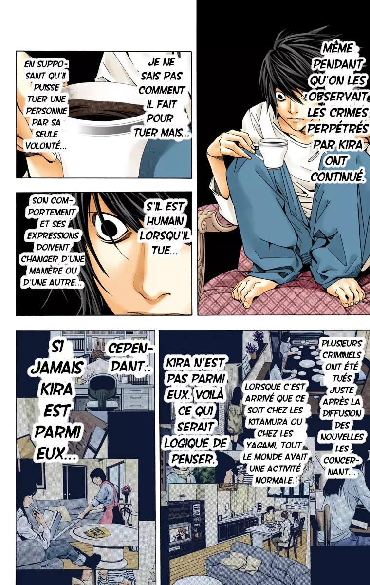 Chapter Image 297