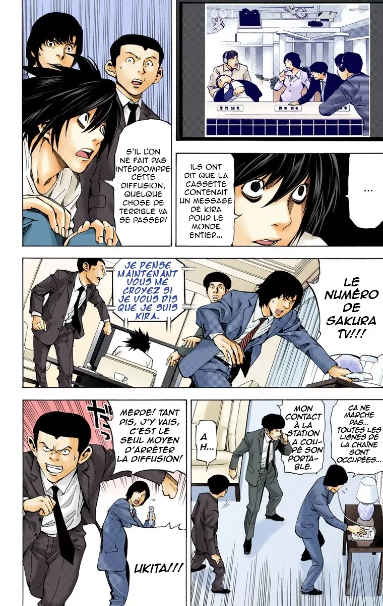 Chapter Image 38