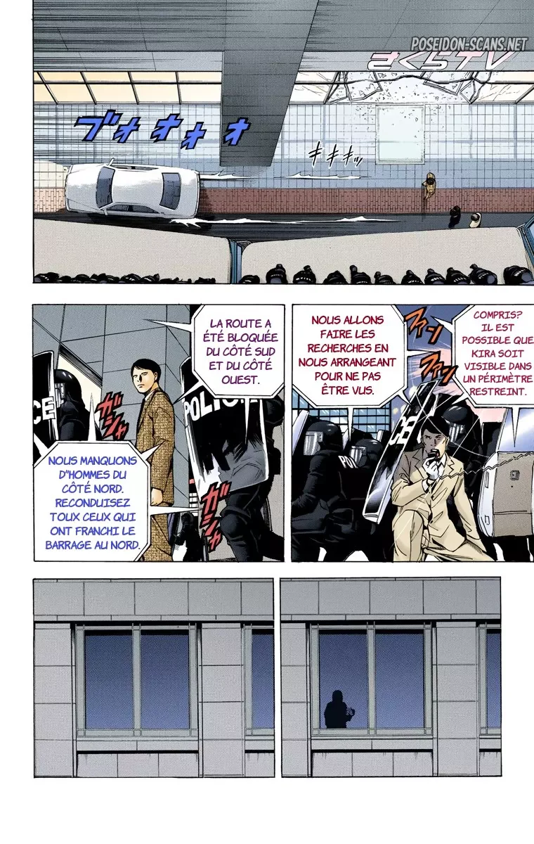 Chapter Image 1