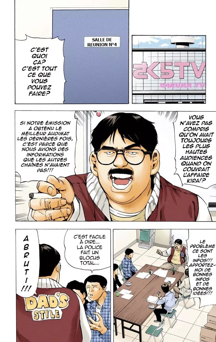 Chapter Image 38