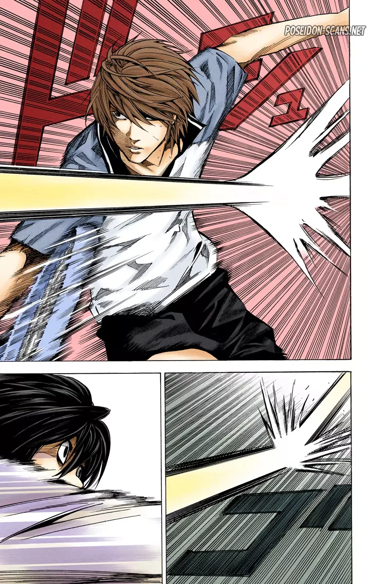 Chapter Image 1