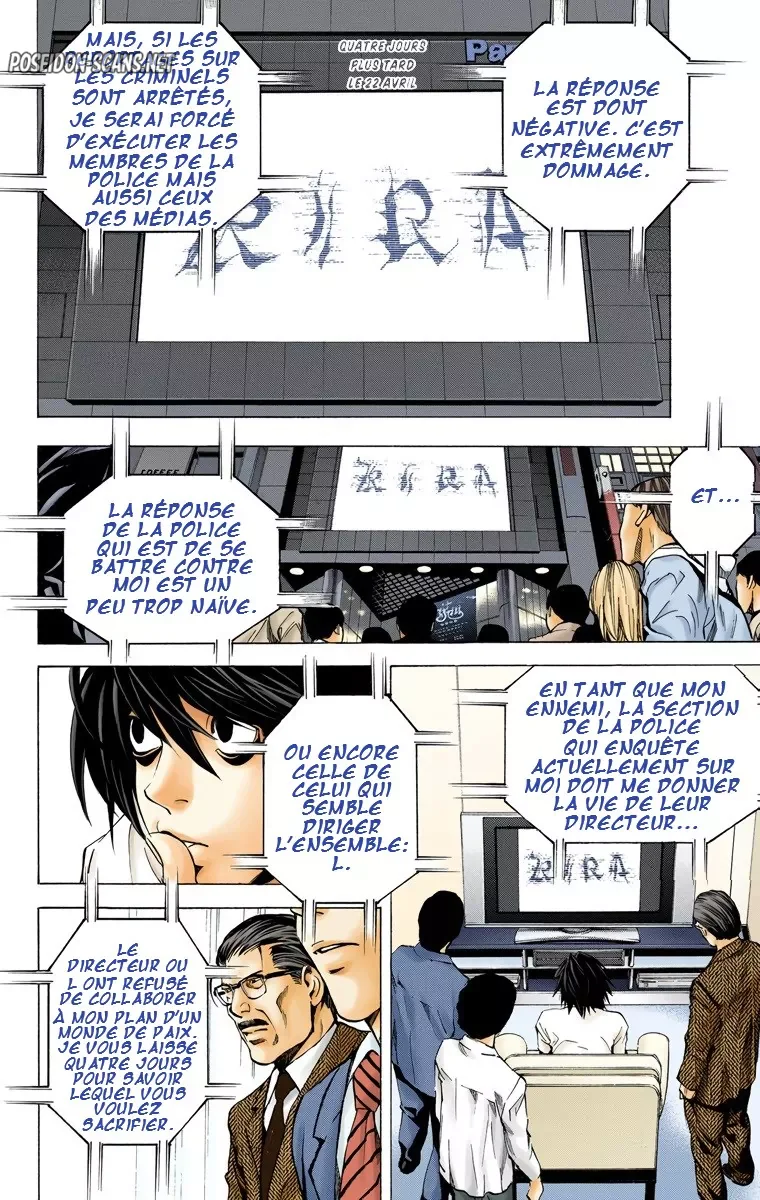 Chapter Image 223