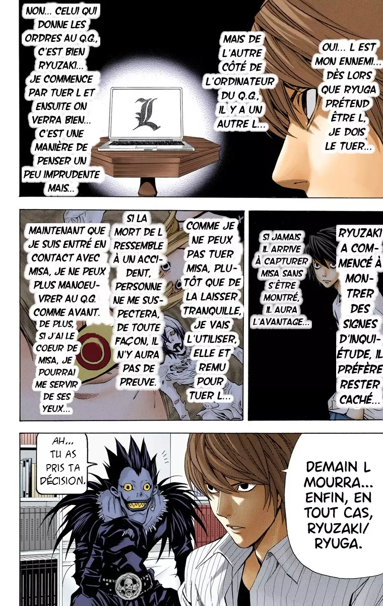 Chapter Image 371