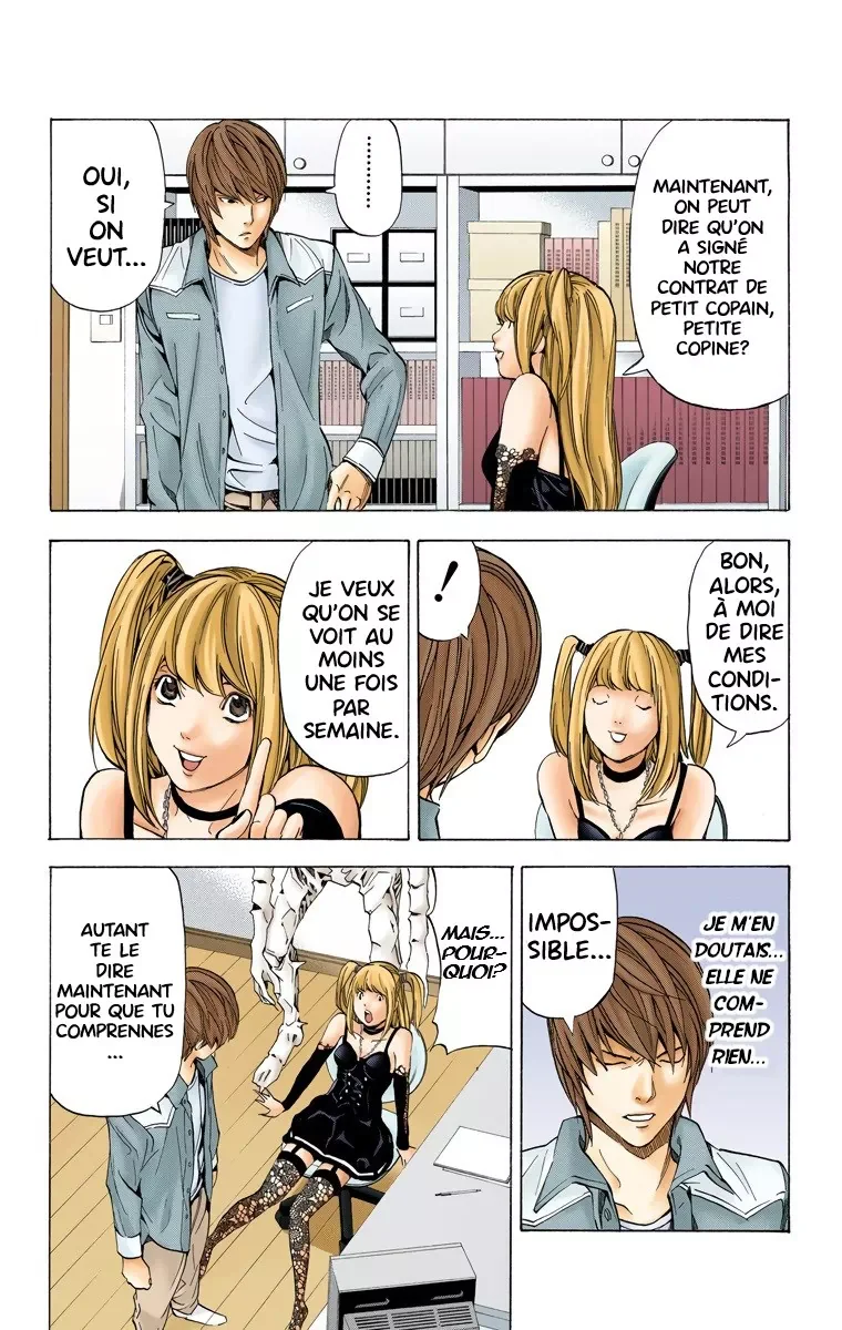 Chapter Image 963
