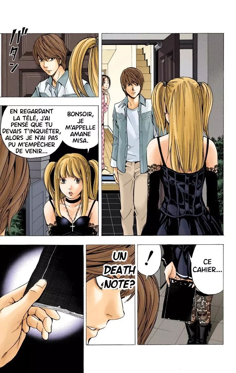 Chapter Image 38