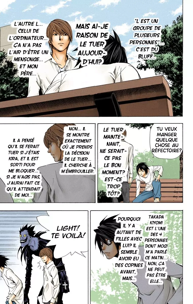 Chapter Image 630