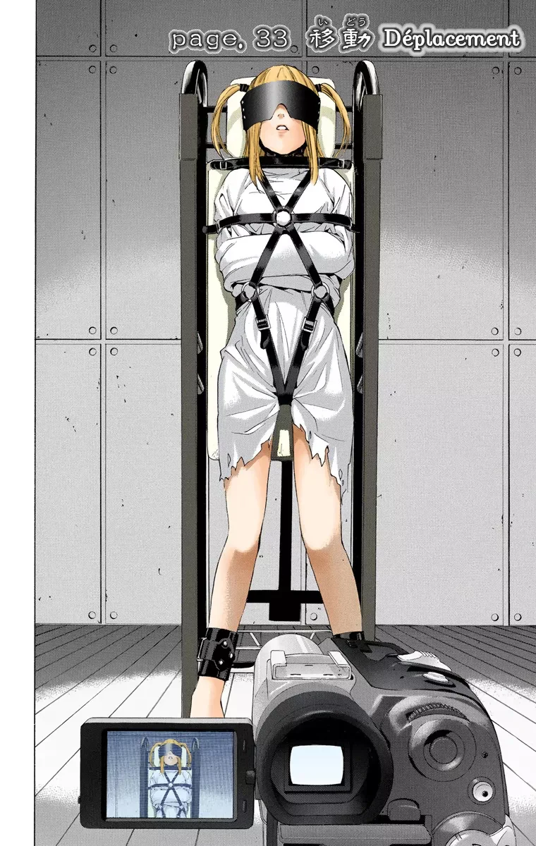 Chapter Image 75