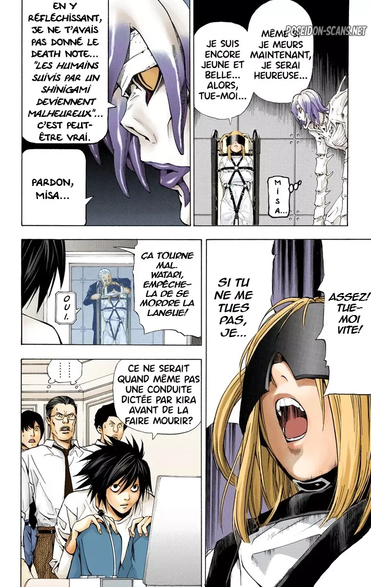 Chapter Image 445