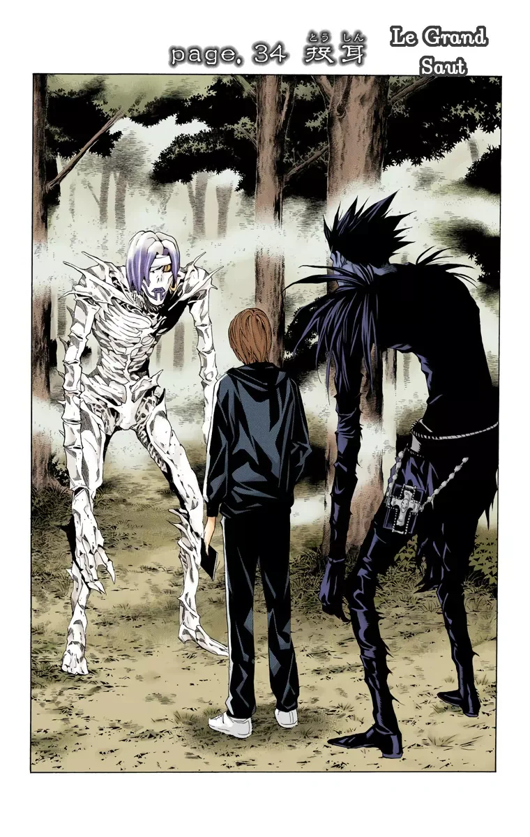 Chapter Image 704