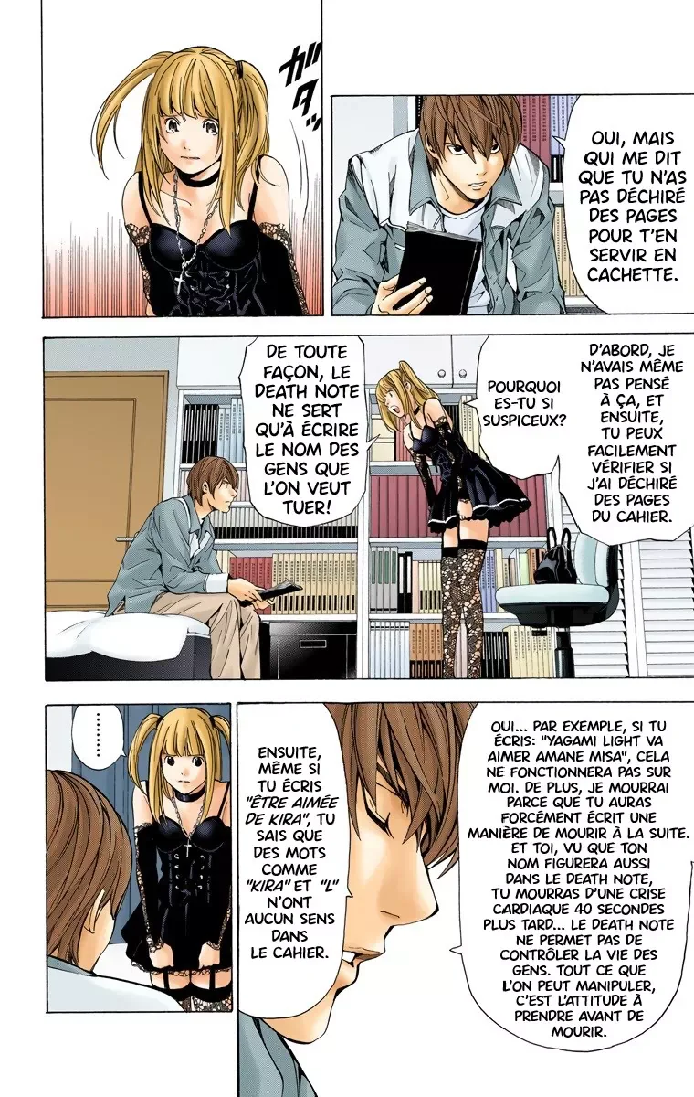 Chapter Image 371