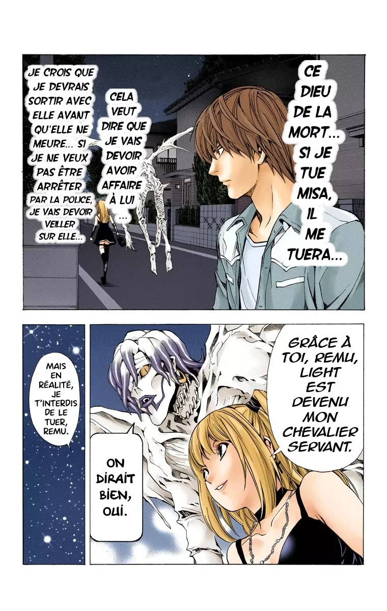 Chapter Image 297