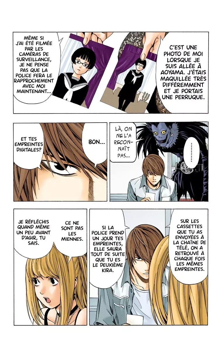 Chapter Image 260