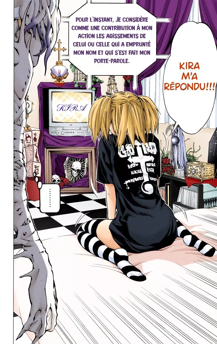 Chapter Image 852