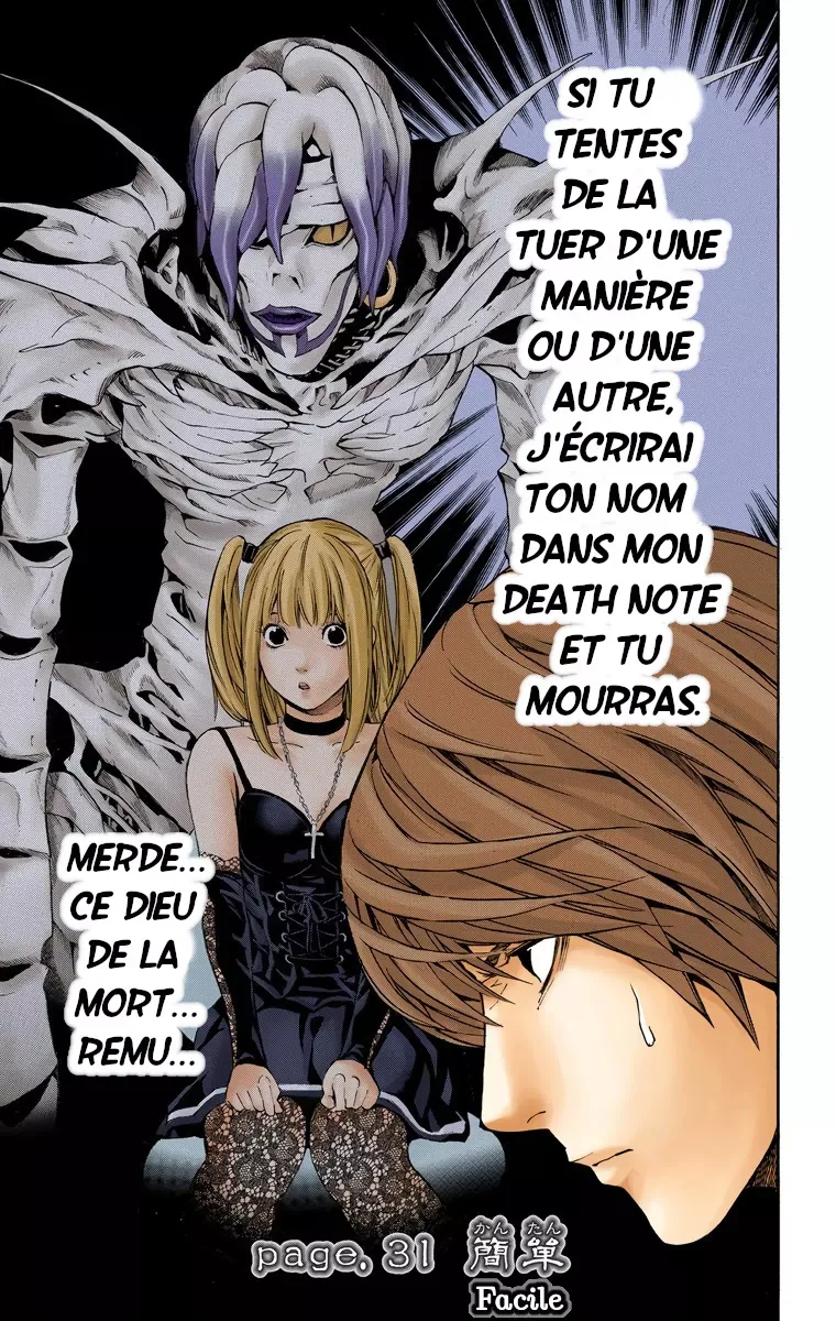 Chapter Image 371