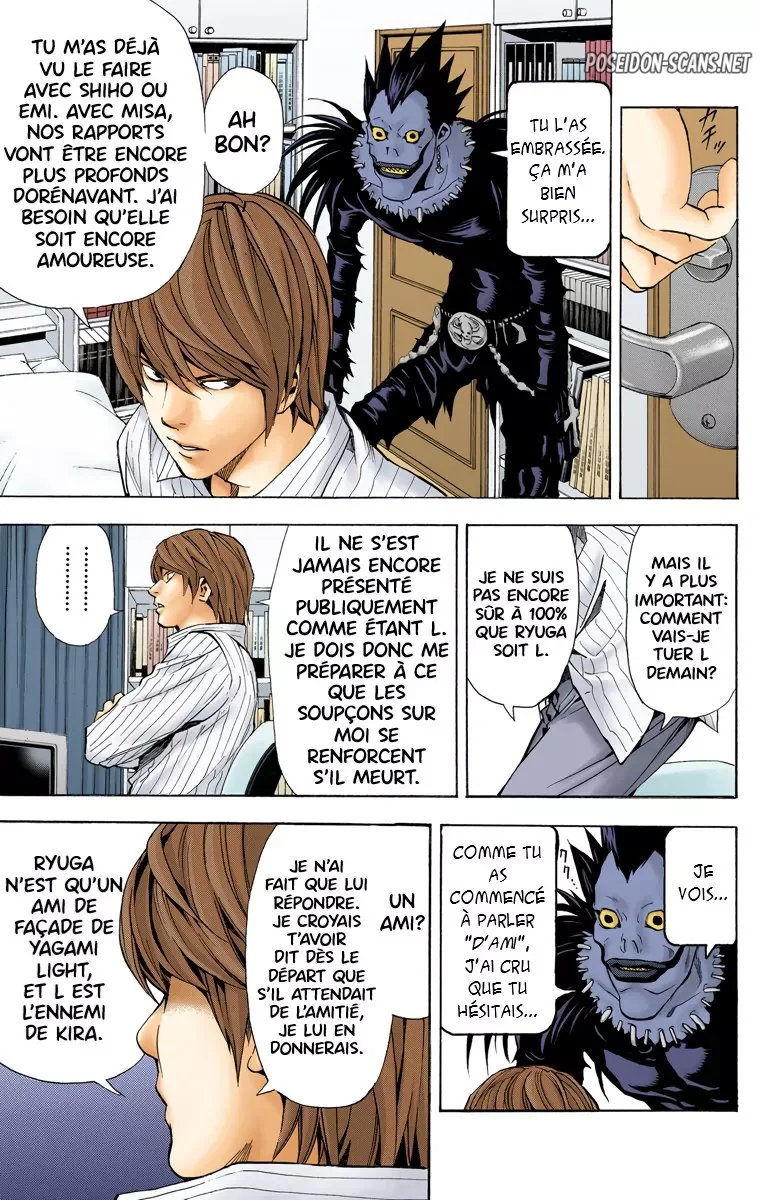Chapter Image 334