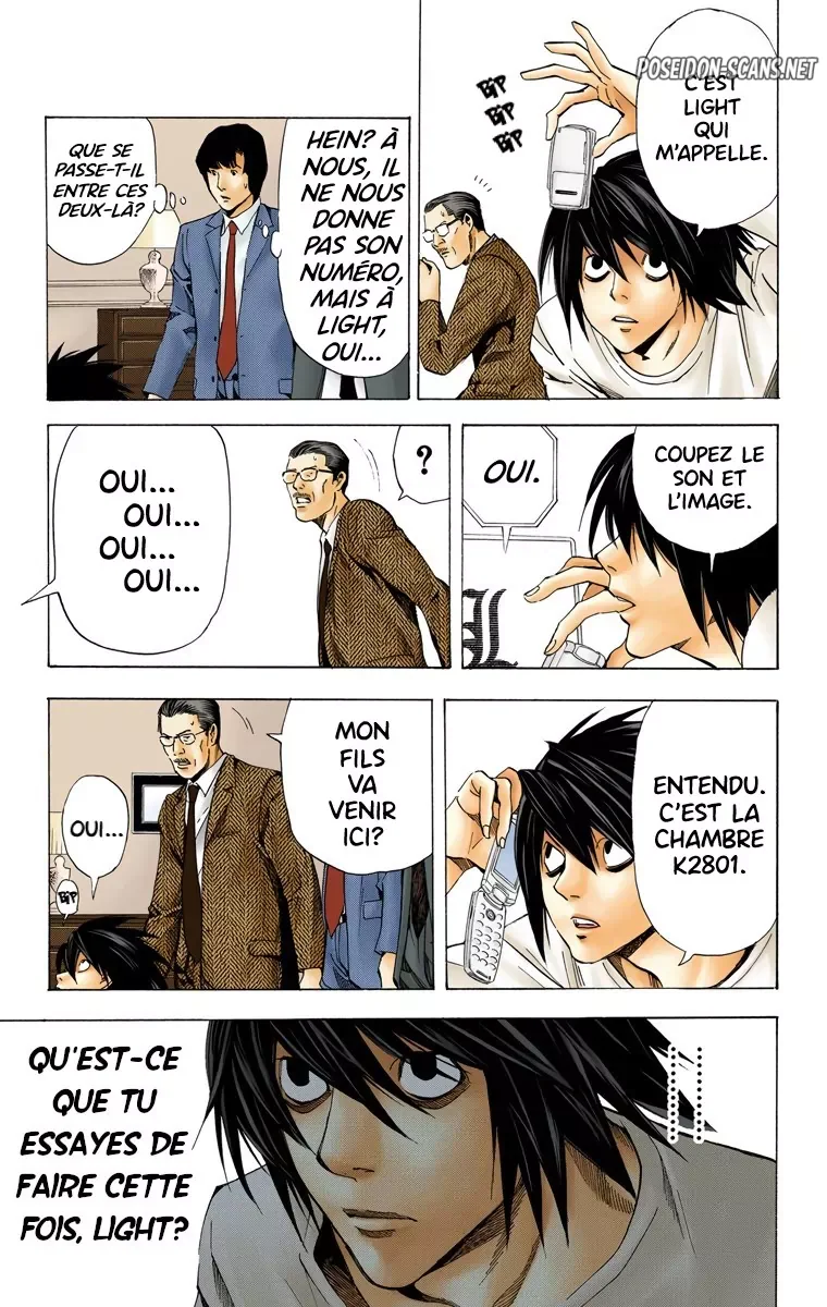 Chapter Image 1