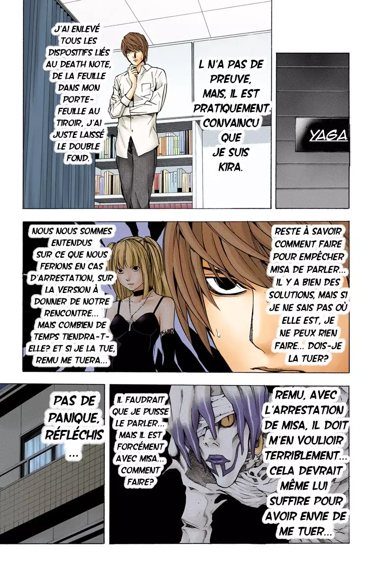 Chapter Image 260