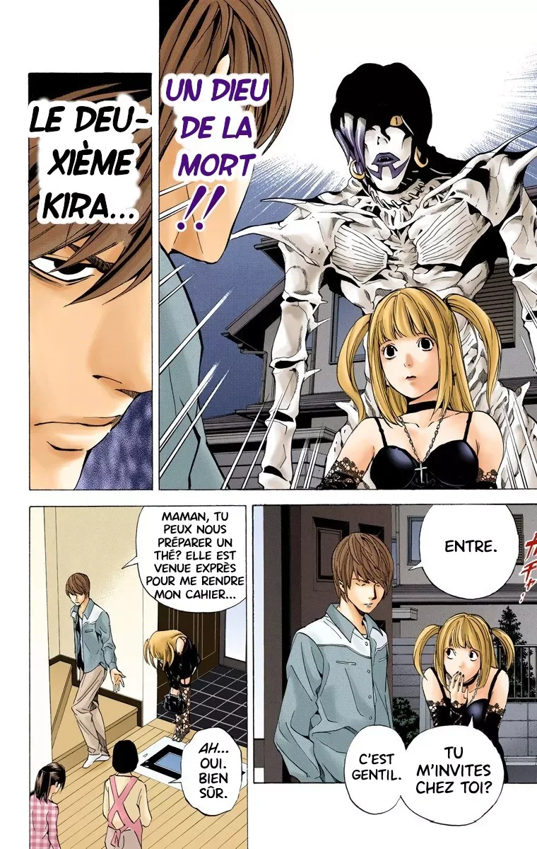 Chapter Image 75