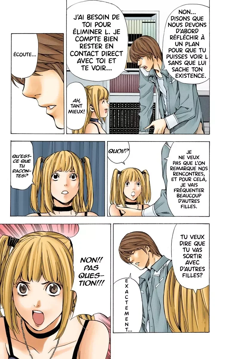 Chapter Image 75