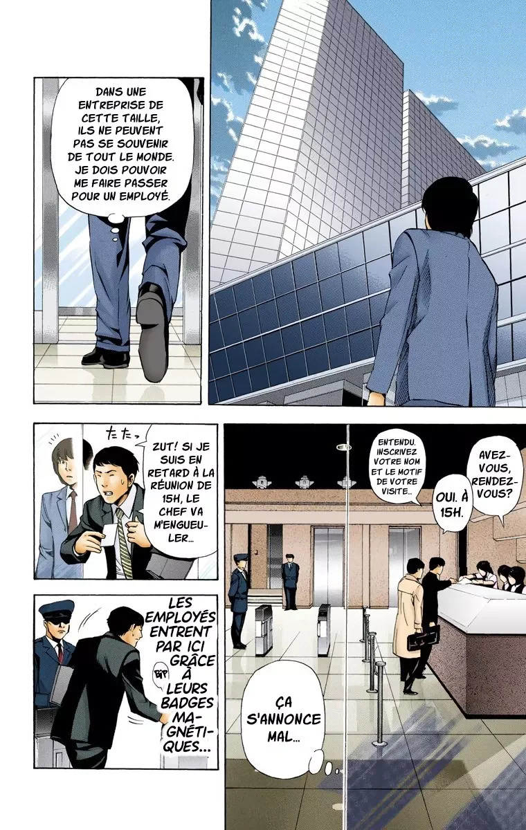 Chapter Image 75