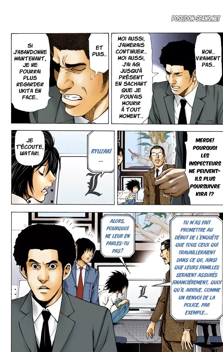 Chapter Image 334
