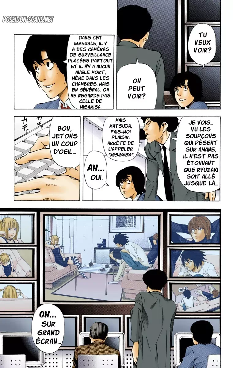 Chapter Image 667