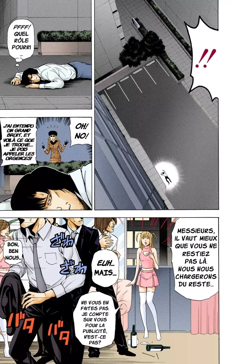 Chapter Image 260