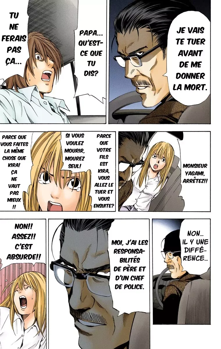Chapter Image 408