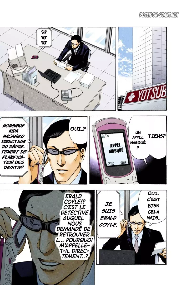Chapter Image 556