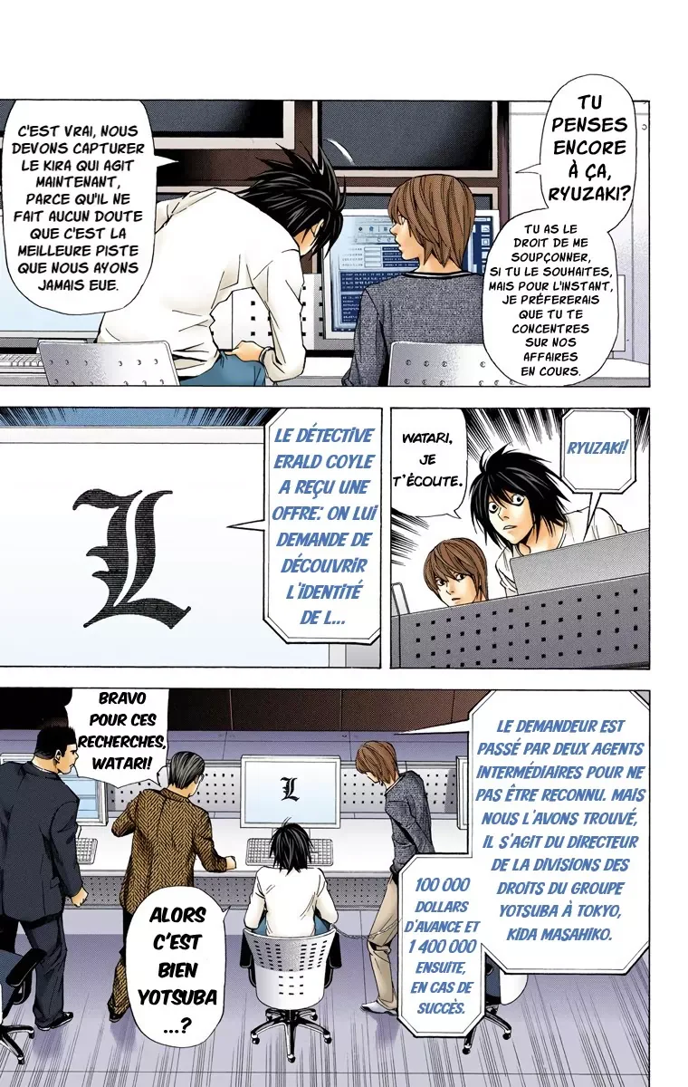 Chapter Image 38