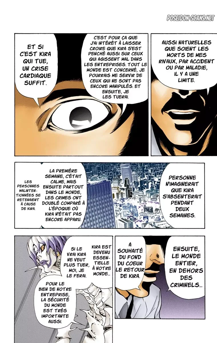 Chapter Image 223